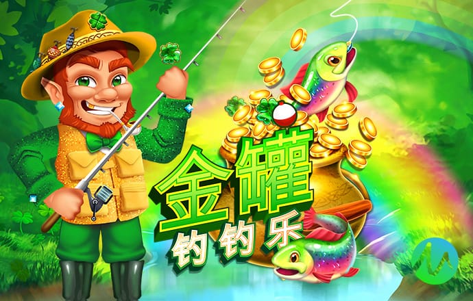 伟德官网app下载