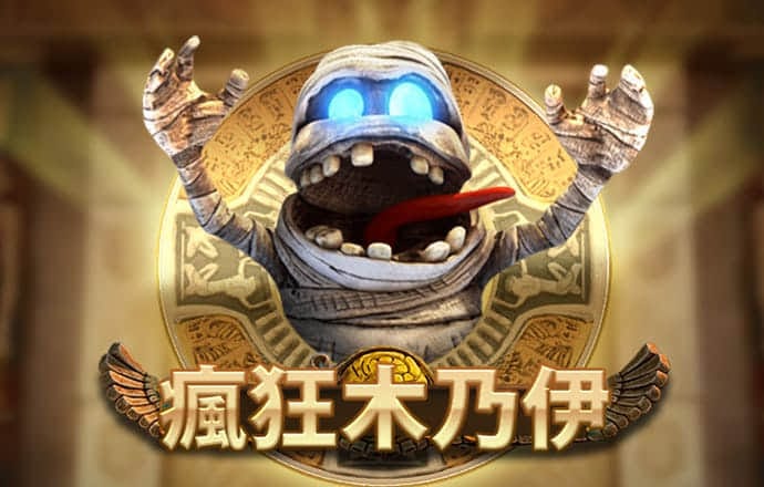 5845cc威尼斯官方版