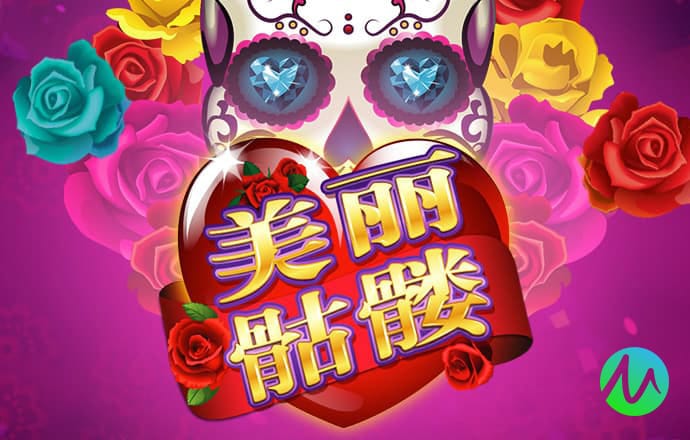 天博tb体育登录入口