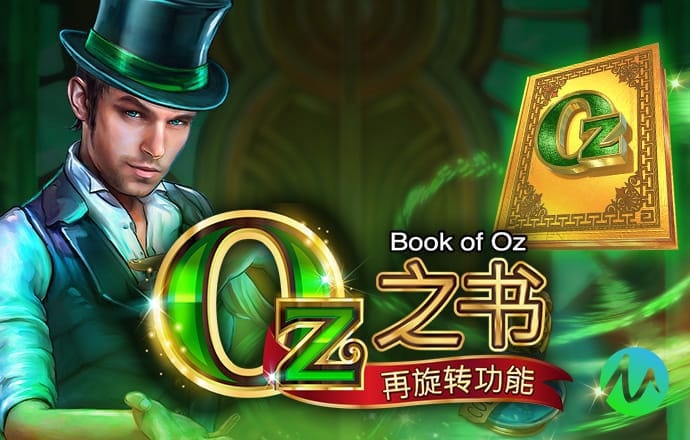 彩皇网APP