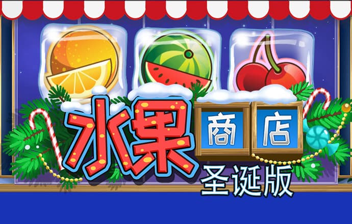 3y体育