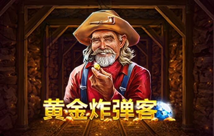 云开·全站apply体育
