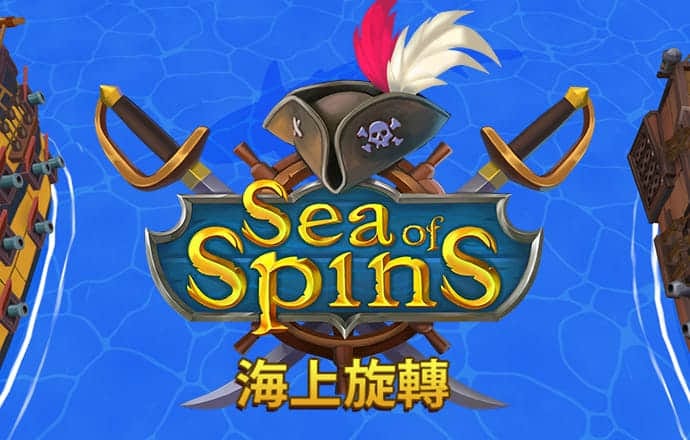 好运彩票app官方版