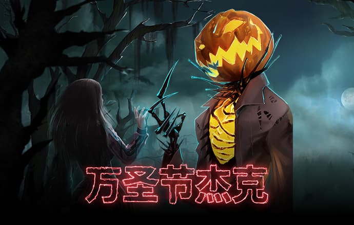 米乐m6yy易游