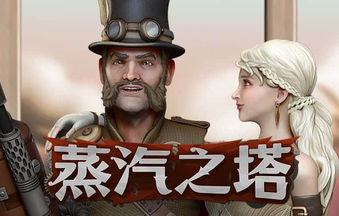火博体育官方网站入口手机版