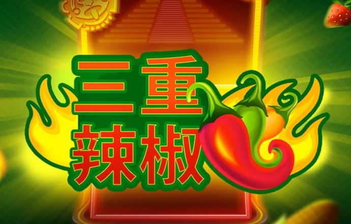 特邀注册短信彩金领取