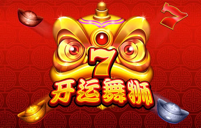 emc易倍体育全站