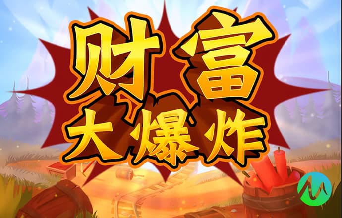 合乐888手机版