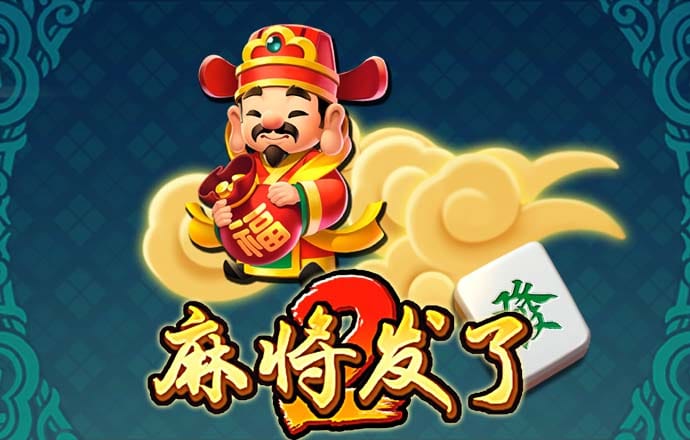 北单app官方版下载