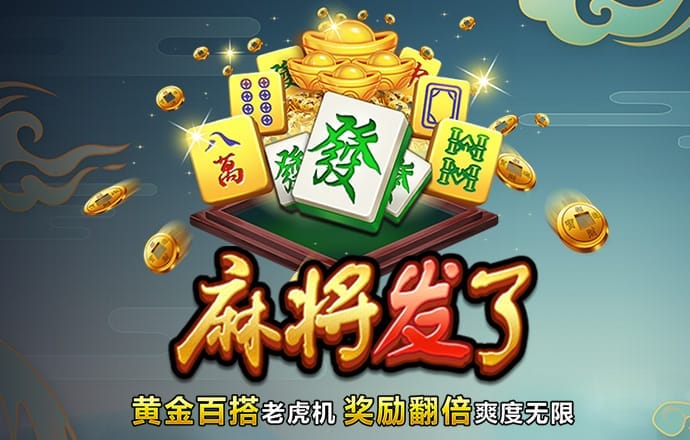 kb体育手机版app